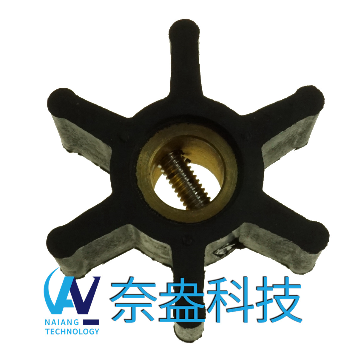 強(qiáng)森泵用橡膠葉輪 JOHNSON Impeller 09-806B，806B