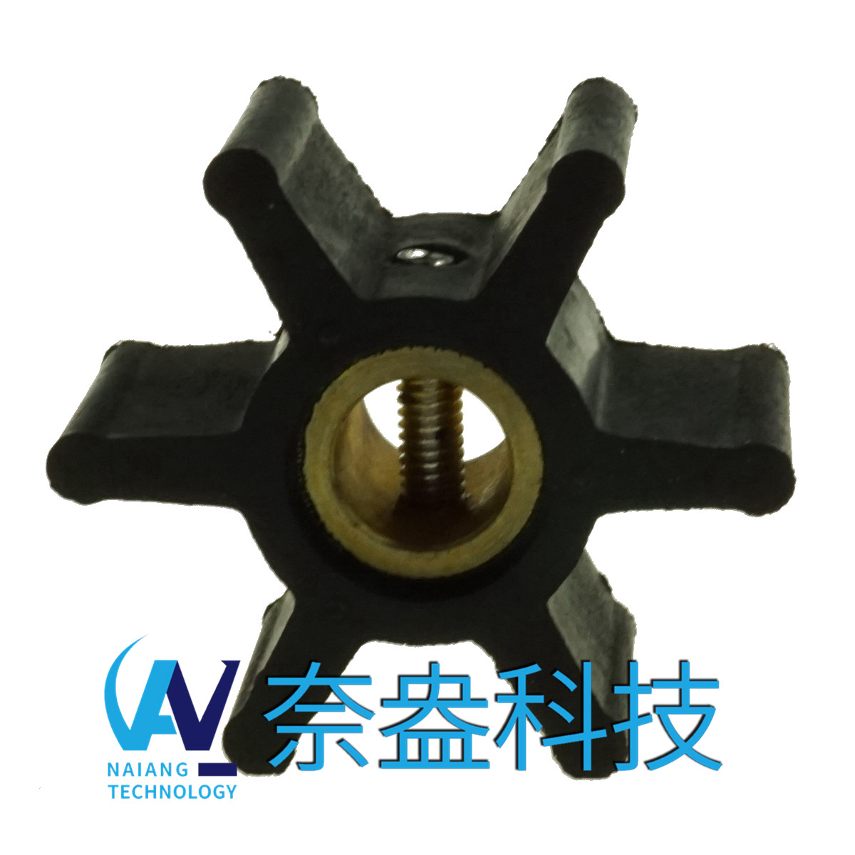 強(qiáng)森泵用橡膠葉輪 JOHNSON Impeller 09-806B，806B