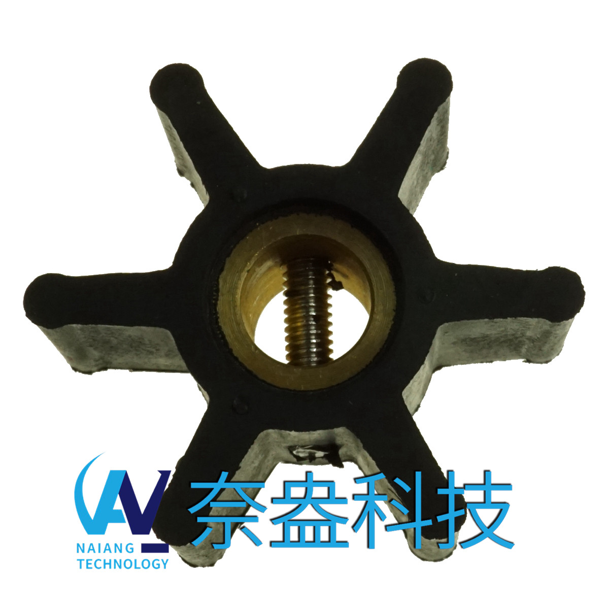 強森泵用橡膠葉輪 JOHNSON Impeller 09-806B，806B
