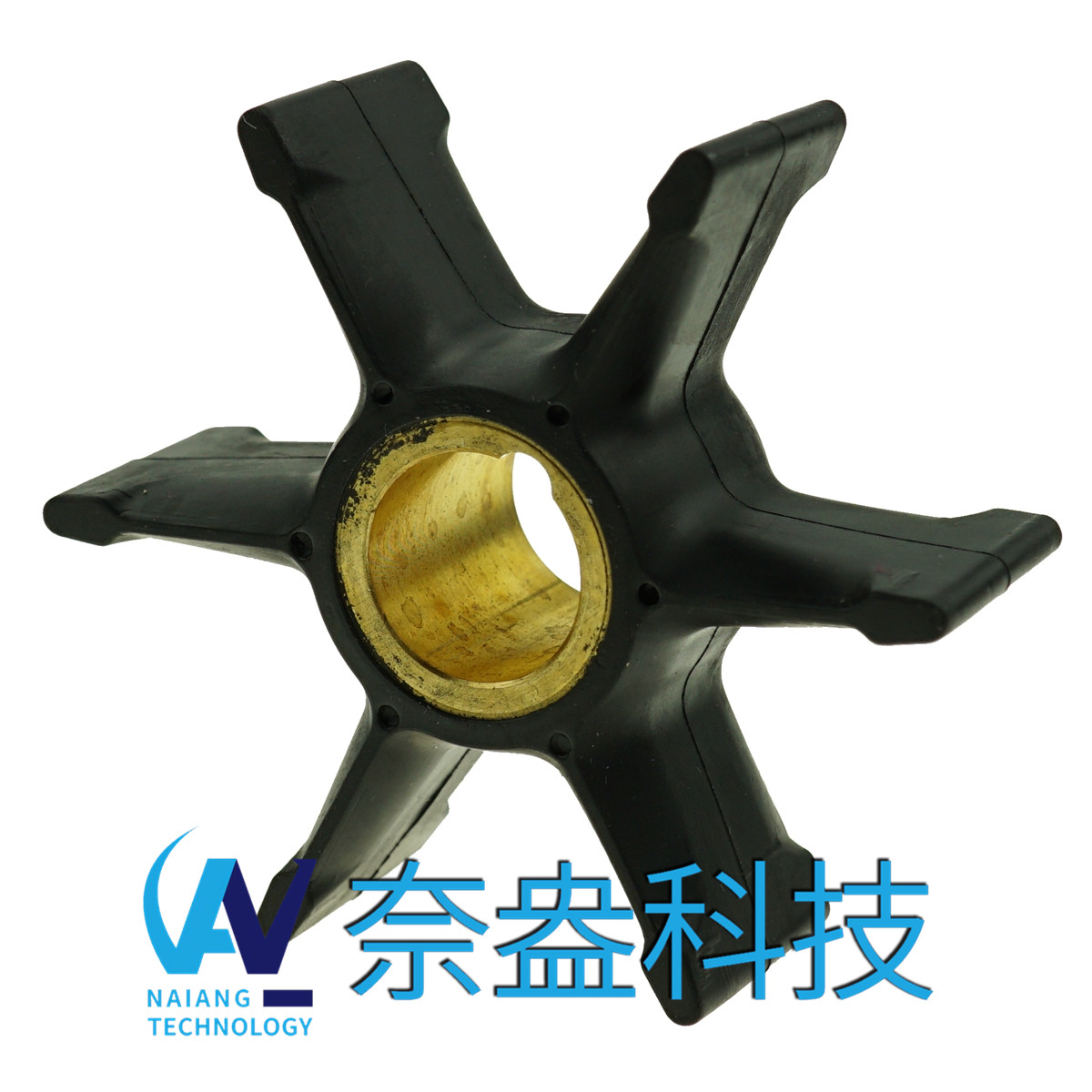 喜來運舷外機(jī)橡膠葉輪 Evinrude/OMC Impeller 389589/777129