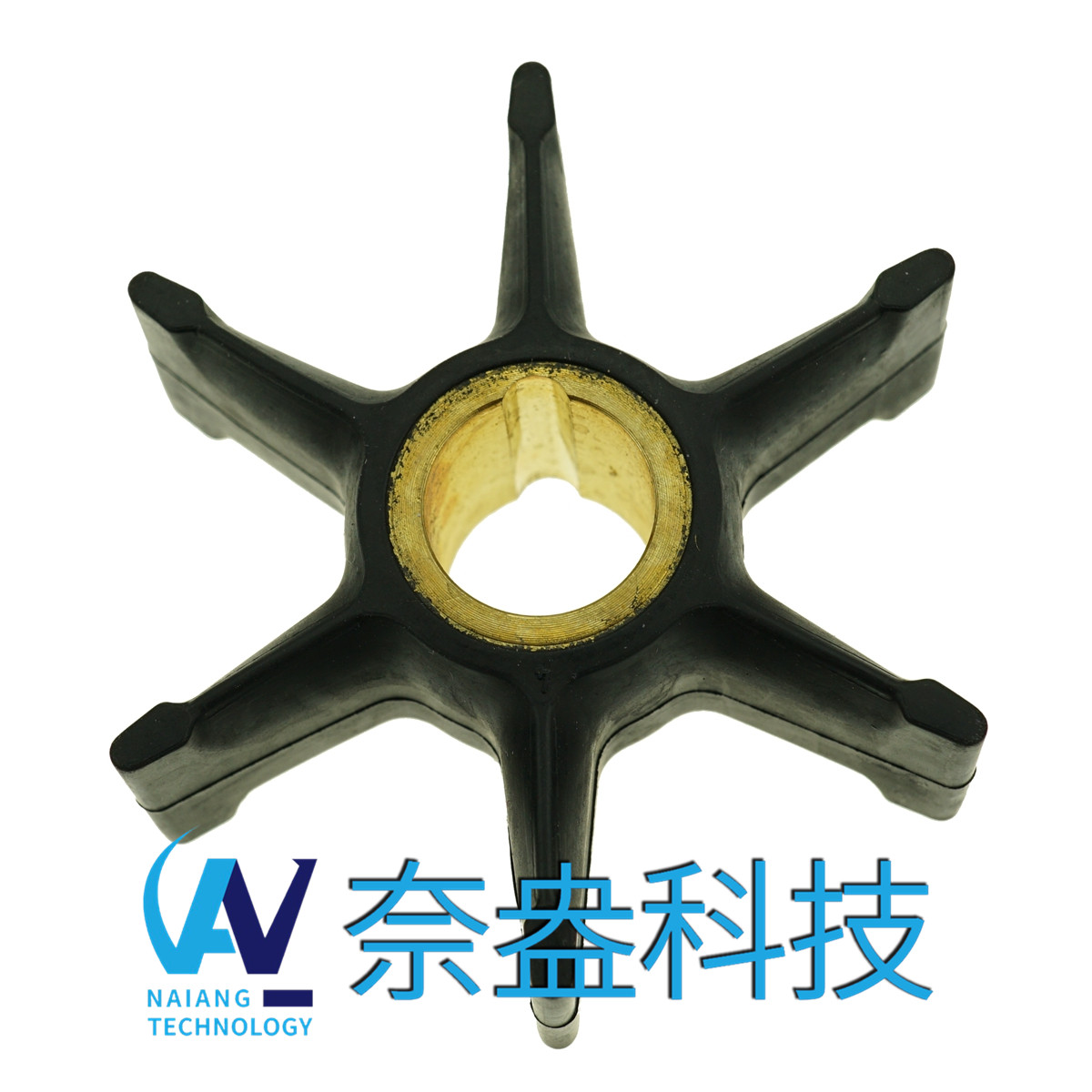 喜來運舷外機(jī)橡膠葉輪 Evinrude/OMC Impeller 389589/777129