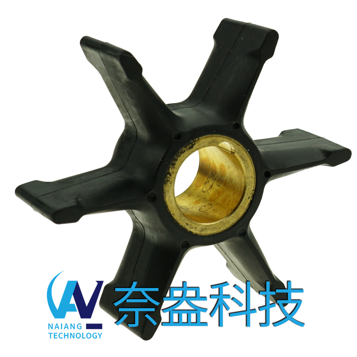 喜來運舷外機(jī)橡膠葉輪 Evinrude/OMC Impeller 389589/777129