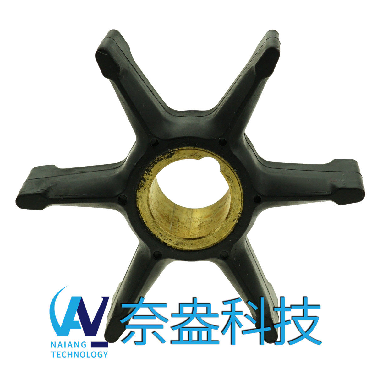 喜來運舷外機(jī)橡膠葉輪 Evinrude/OMC Impeller 389589/777129