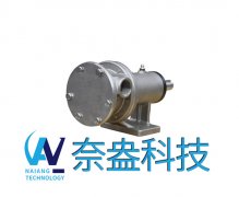 船用海水冷卻泵SP70、葉輪泵
